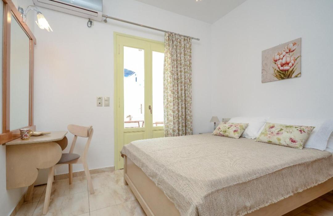 Kapris House Leilighet Ájos Prokópios Rom bilde